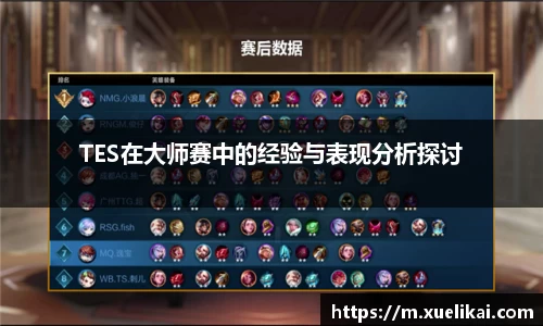 星空xk