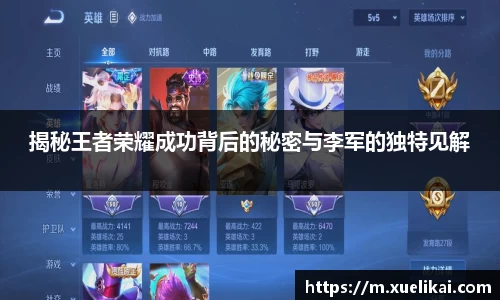 星空·综合体育