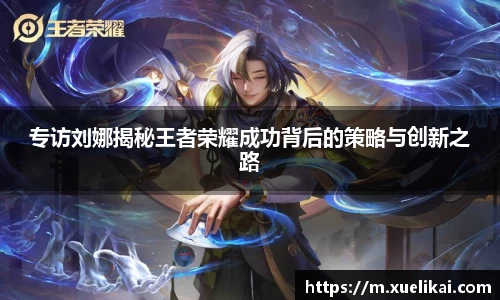xk星空官方网站