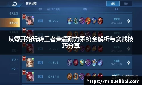 星空xk