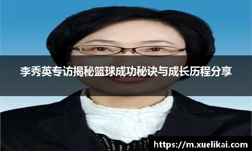 xk星空官方网站