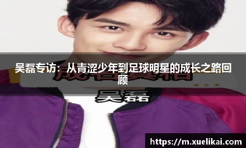 xk星空官方网站