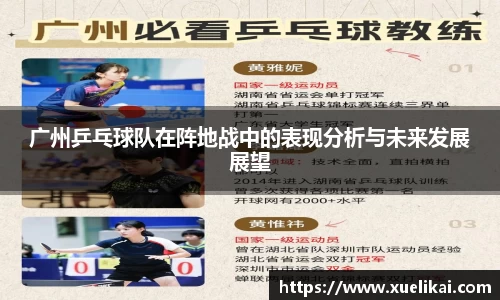 xk星空官方网站
