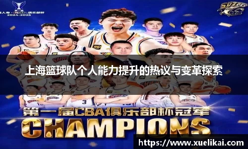 xk星空官方网站