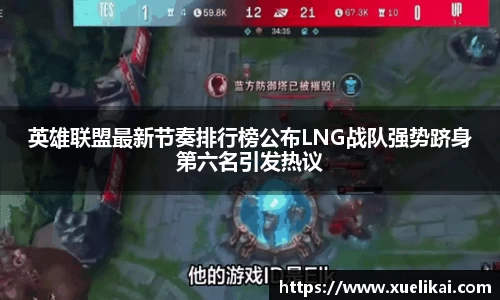 xk星空官方网站
