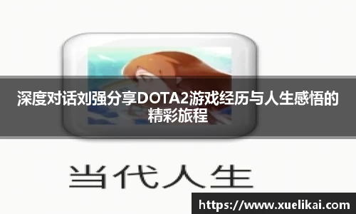 星空xk