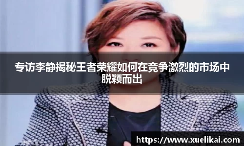 xk星空官方网站