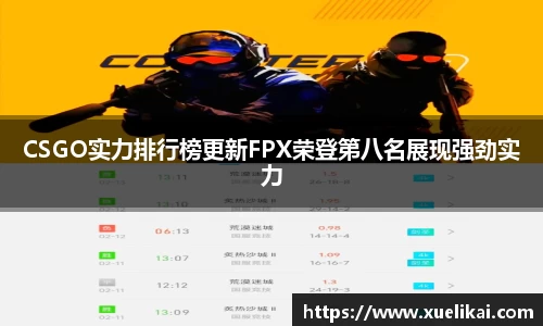 星空xk