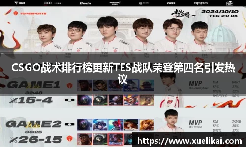 xk星空官方网站