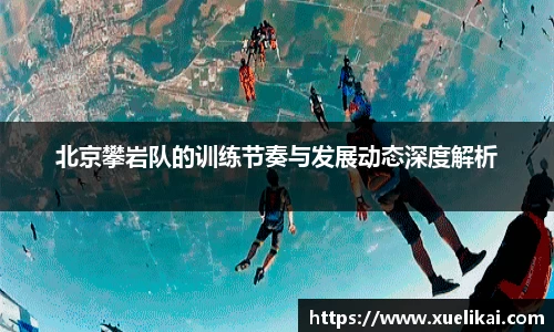 星空·综合体育