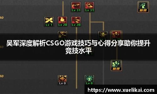 xk星空官方网站