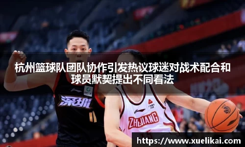 xk星空官方网站