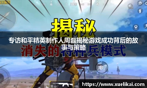 星空·综合体育