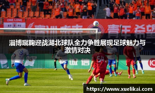 xk星空官方网站