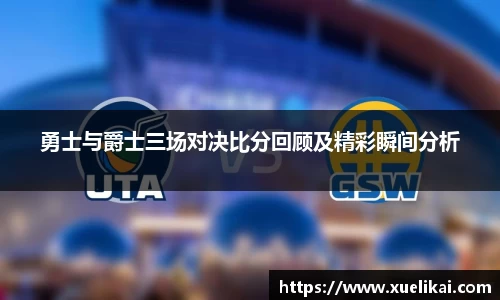 xk星空官方网站