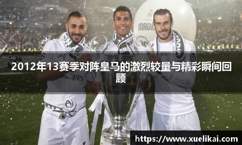 xk星空官方网站