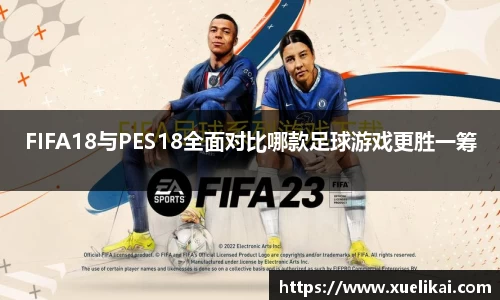 星空·综合体育