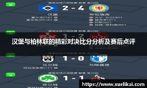 星空·综合体育