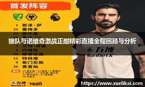 星空·综合体育