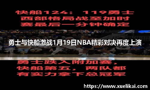 星空·综合体育