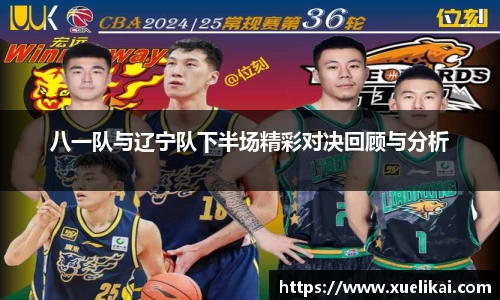 星空·综合体育