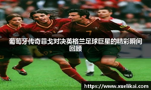 xk星空官方网站