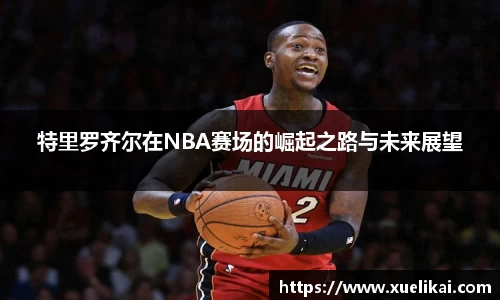 xk星空官方网站