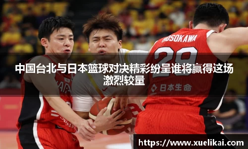 星空·综合体育