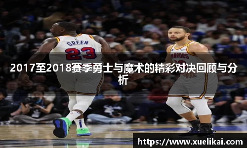 星空·综合体育