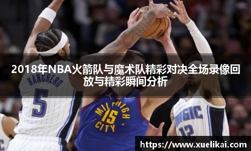 xk星空官方网站