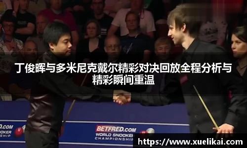 xk星空官方网站