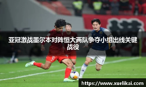 xk星空官方网站