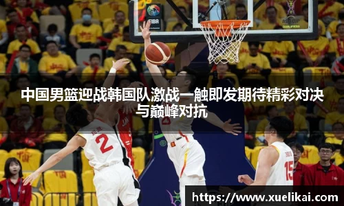 xk星空官方网站