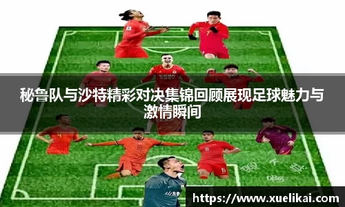 xk星空官方网站