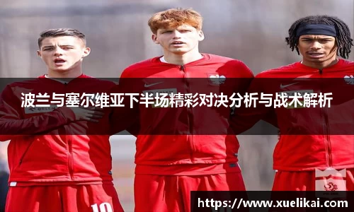 xk星空官方网站