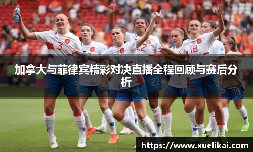 星空·综合体育