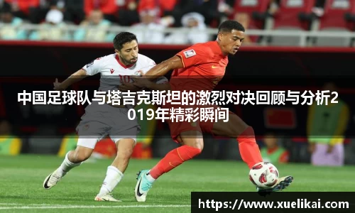 星空·综合体育