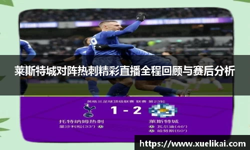 星空·综合体育