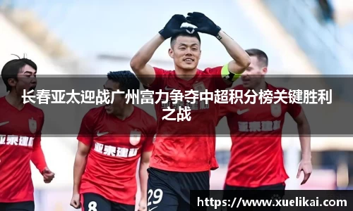 星空·综合体育