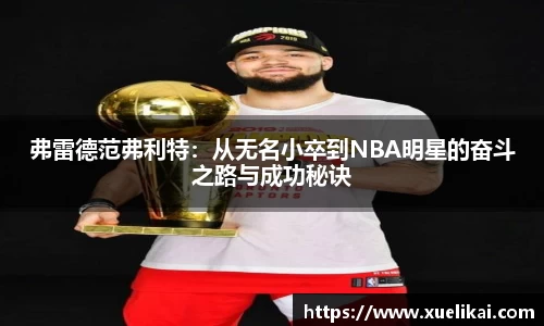 xk星空官方网站