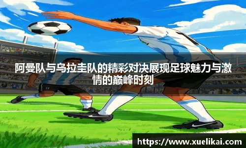 xk星空官方网站
