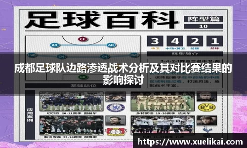 xk星空官方网站