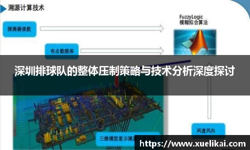 xk星空官方网站