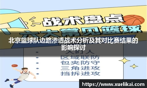 xk星空官方网站