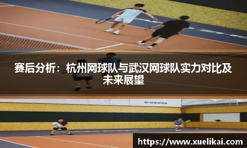 xk星空官方网站