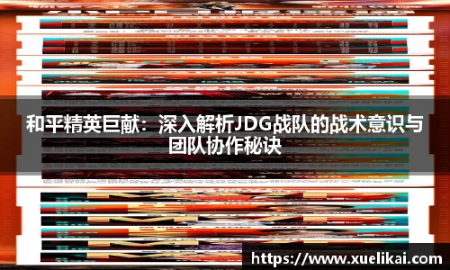 xk星空官方网站