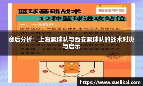 星空·综合体育