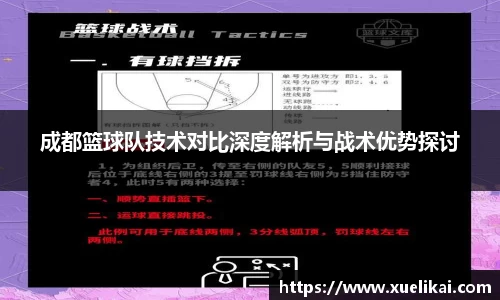 xk星空官方网站