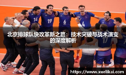 xk星空官方网站