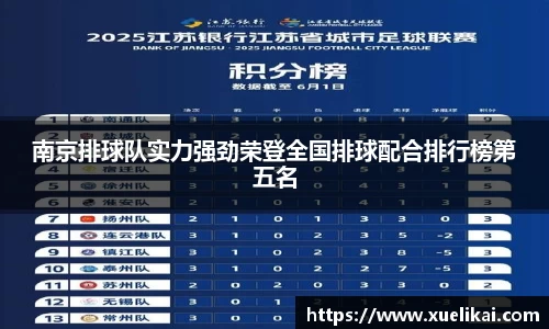 星空·综合体育